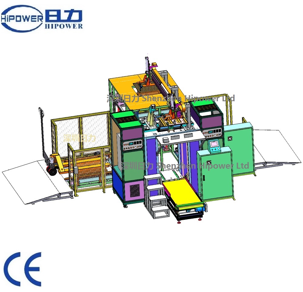 全自動高周波高頻板式換熱器焊接機(jī)